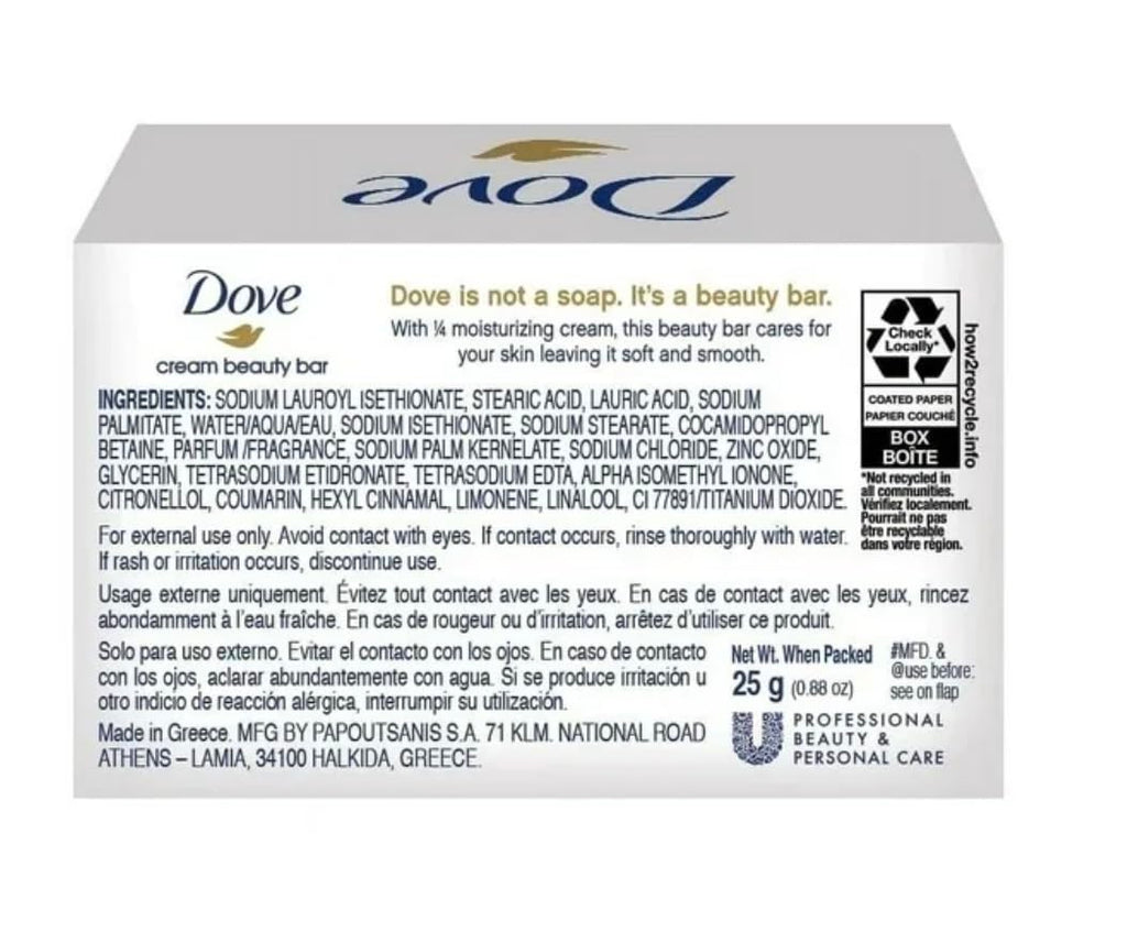 (12) Pack 25 Grams Dove Cream Beauty Bar Travel Size Soap .88 Oz